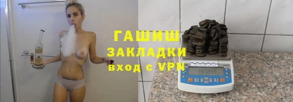 кокаин VHQ Белоозёрский